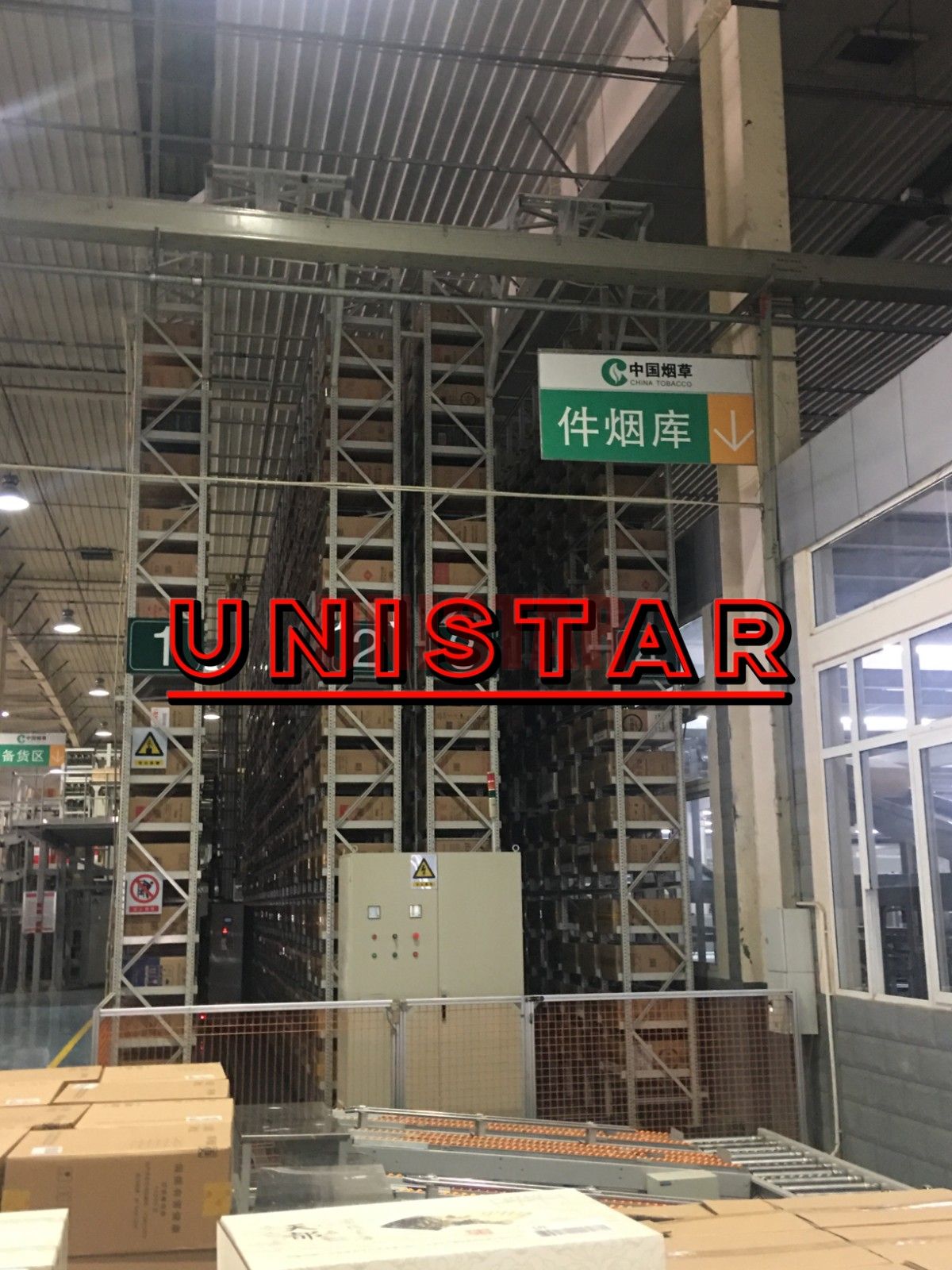 Mini Load System