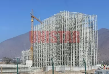 AS/RS-Rack Clad System —— UNISTAR