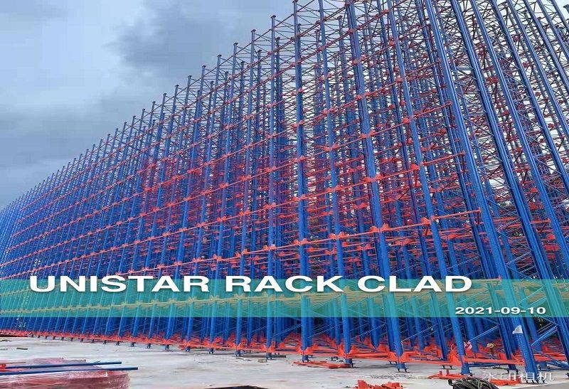 Unistar Rack Cladding Support Warehouse